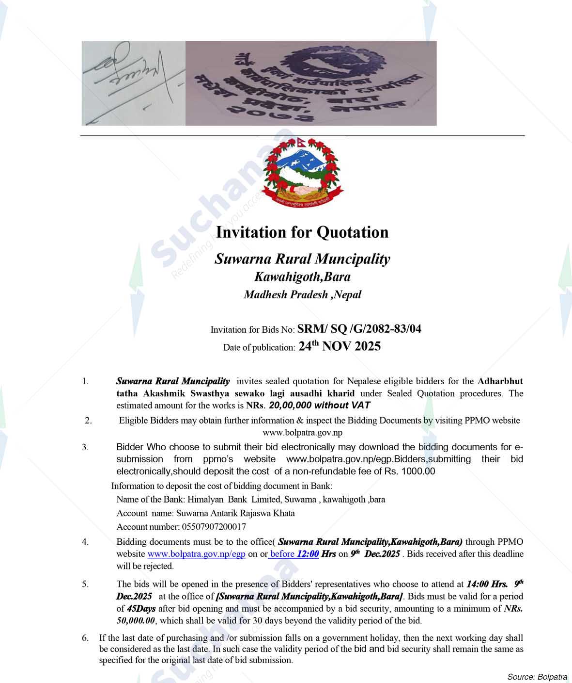 Suwarna Rural Municipality