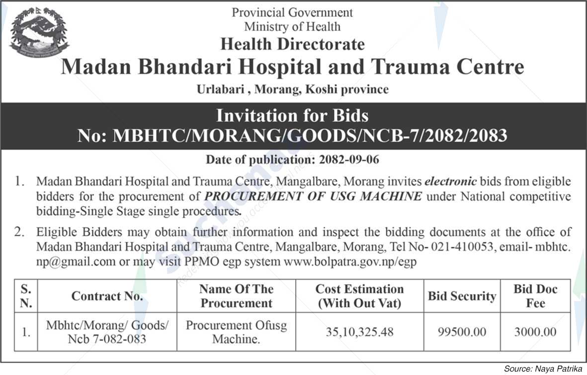 Madan Bhandari Hospital & Trauma Center
