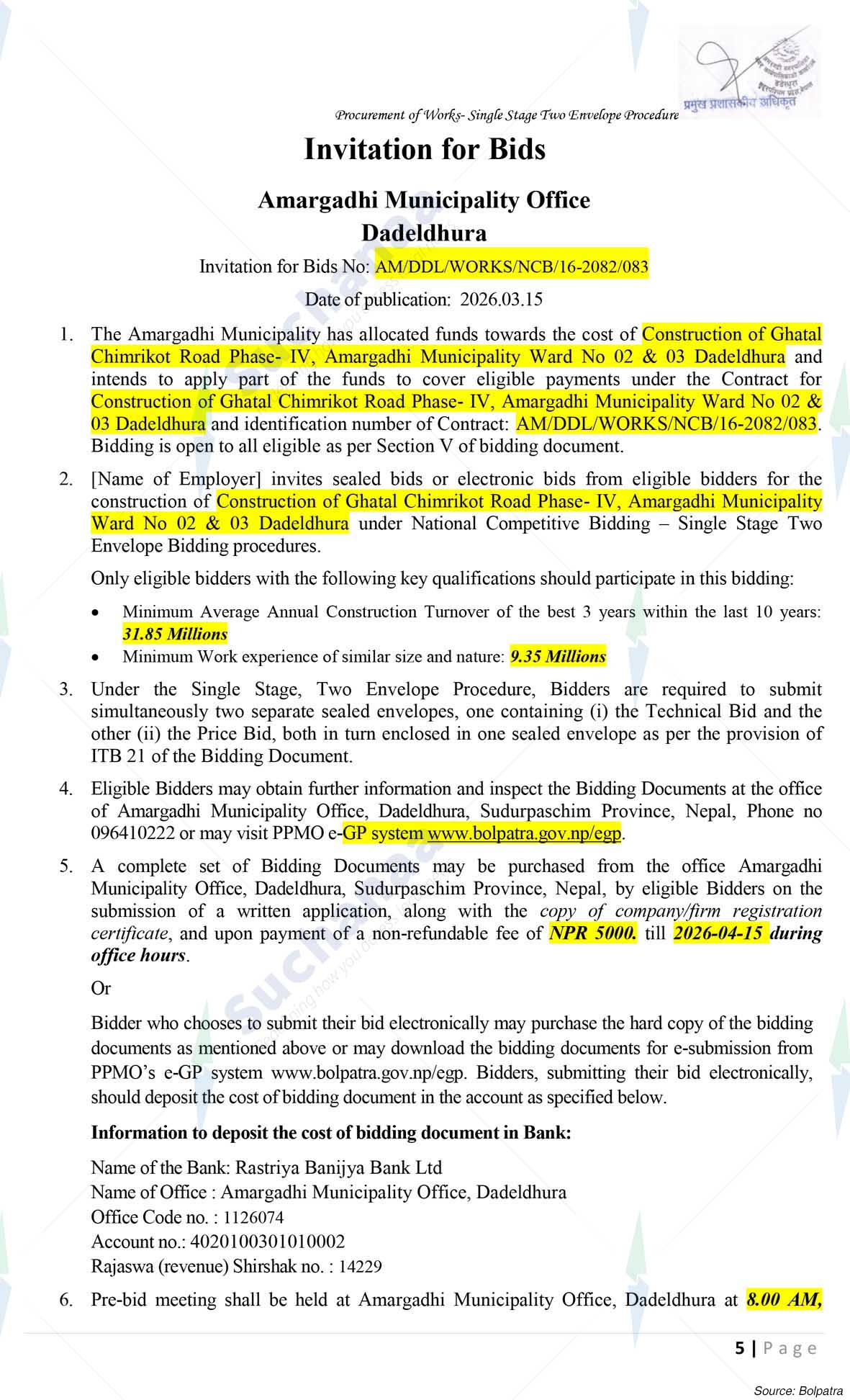 Amargadhi Municipality