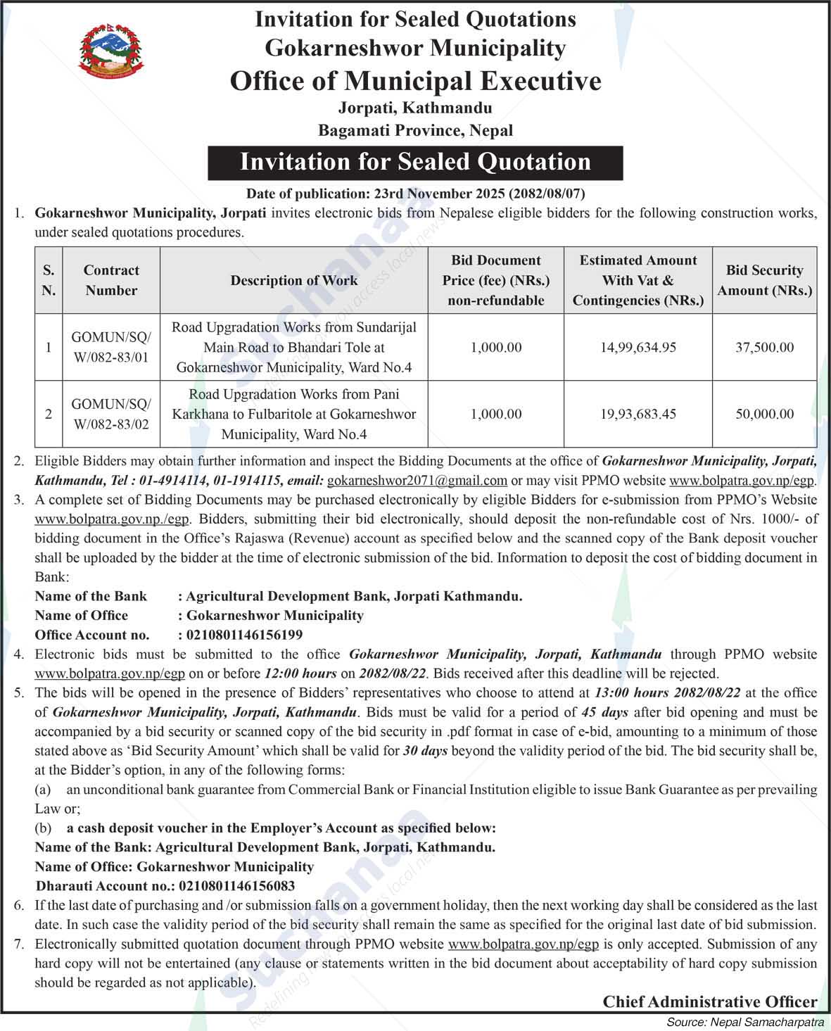 Gokarneshwor Municipality