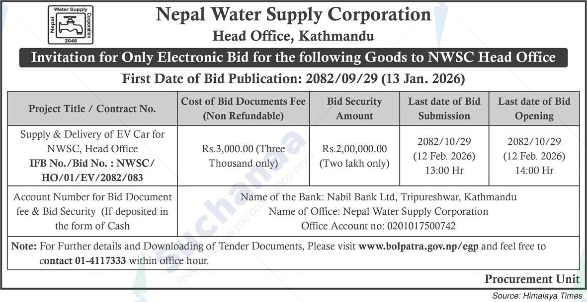 Nepal Water Supply Corporation (NSC)