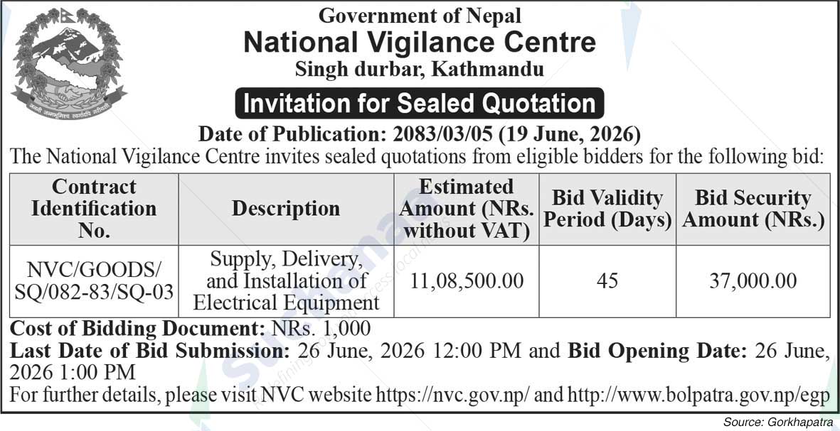 National Vigilance Center