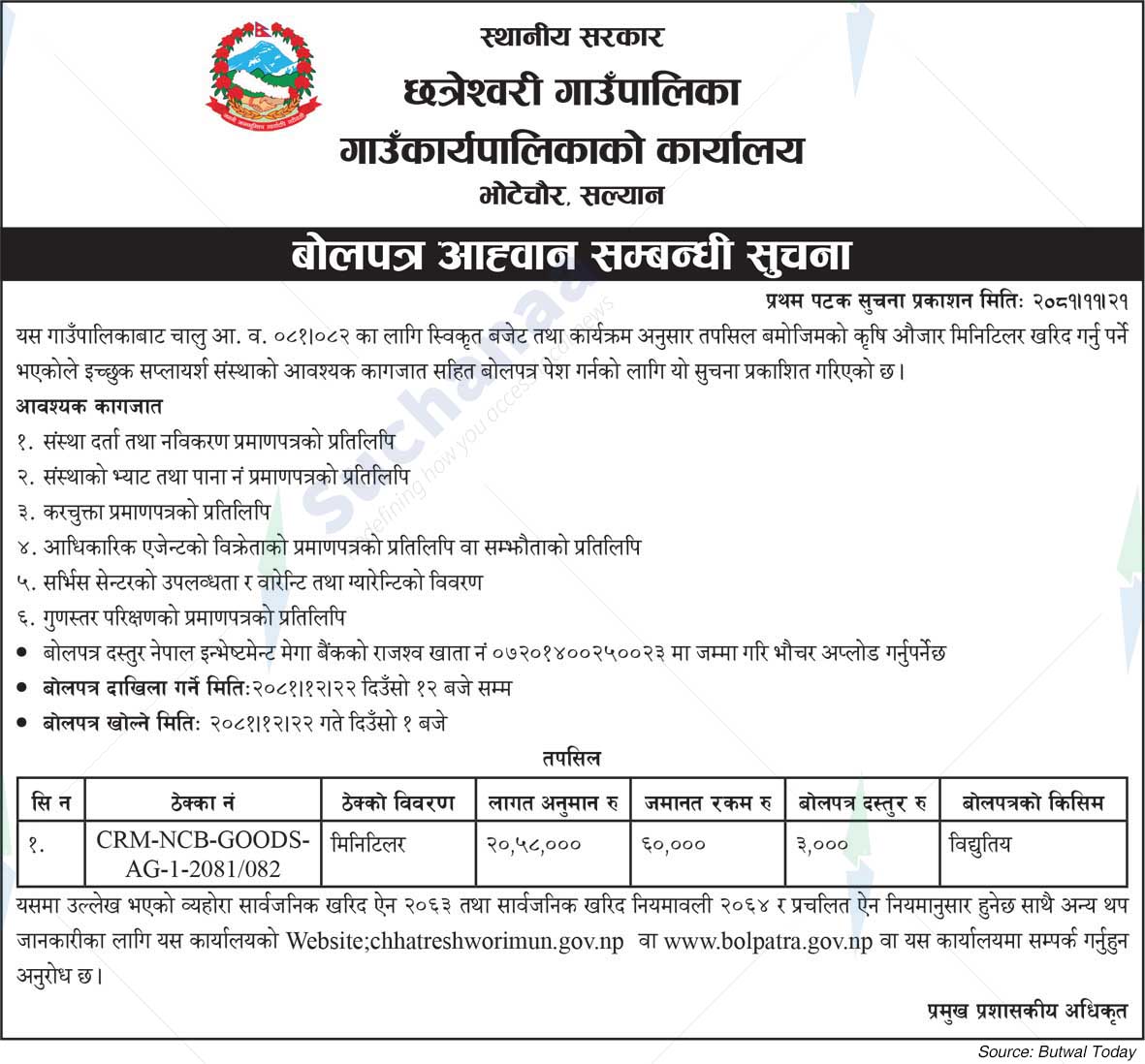 Chhatreshwari Rural Municipality