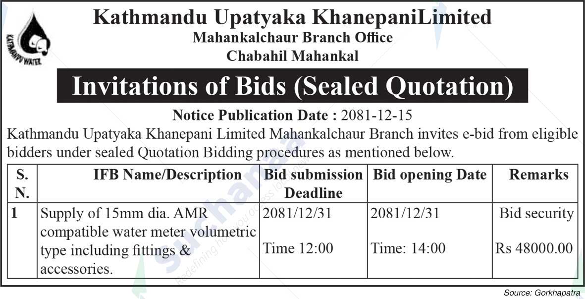 Kathmandu Upatyaka Khanepani Limited