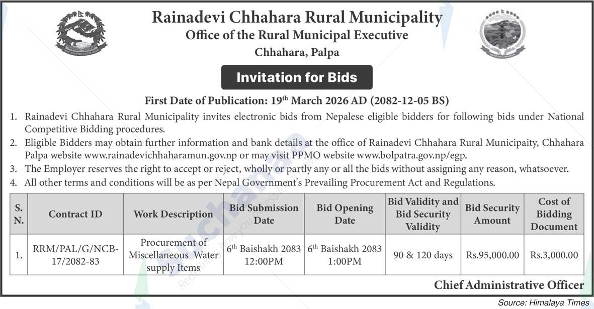 Rainadevi Chhahara Rural Municipality