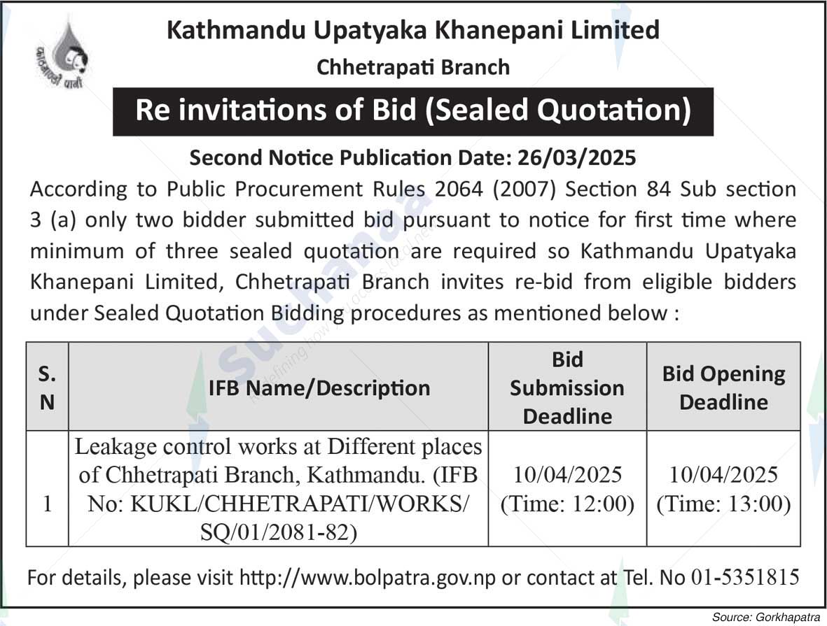 Kathmandu Upatyaka Khanepani Limited