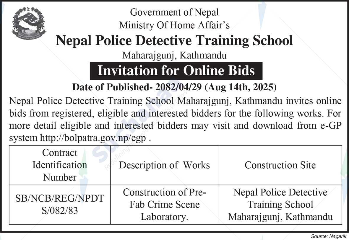 Nepal Police Detective Training School