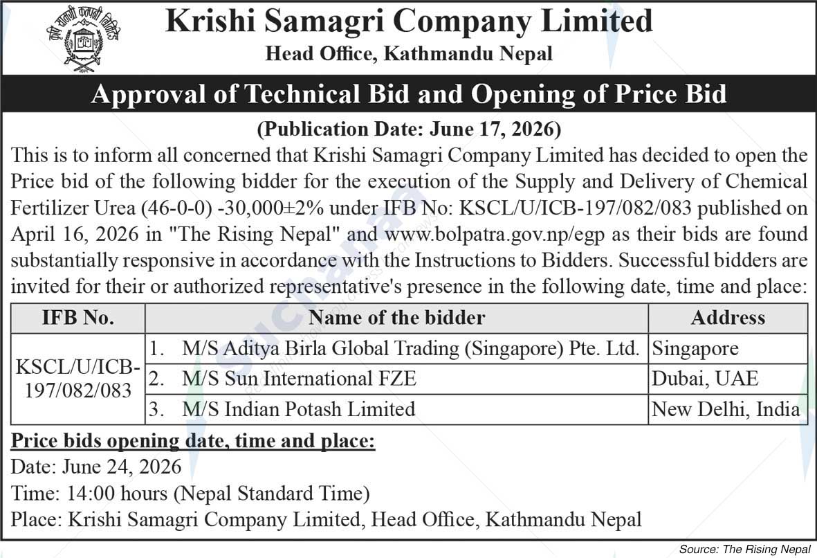 Krishi Samagri Company Limited