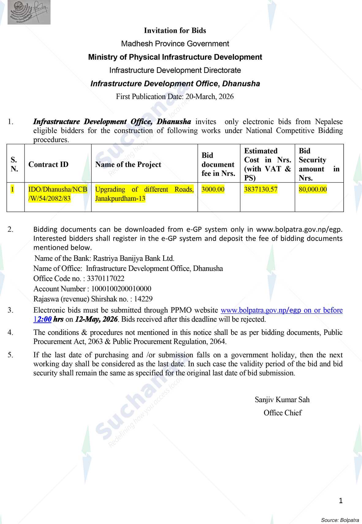 Infrastructure Development Office, Dhanusha