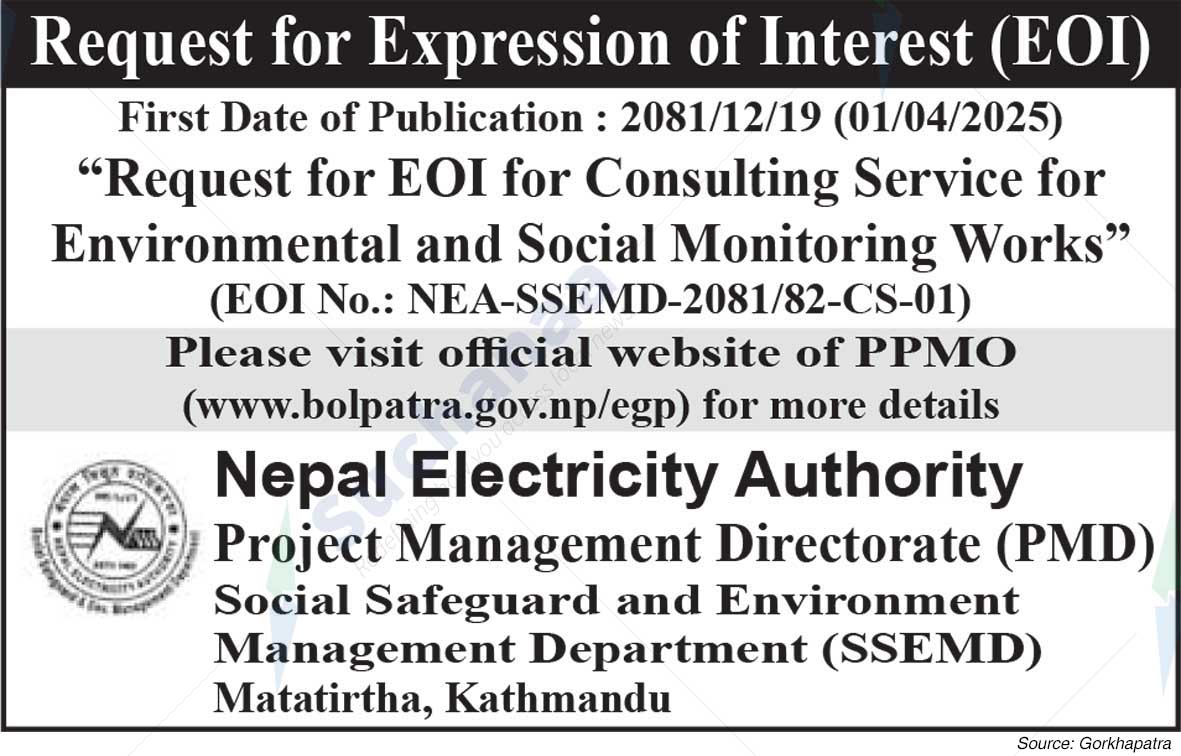 Nepal Electricity Authority