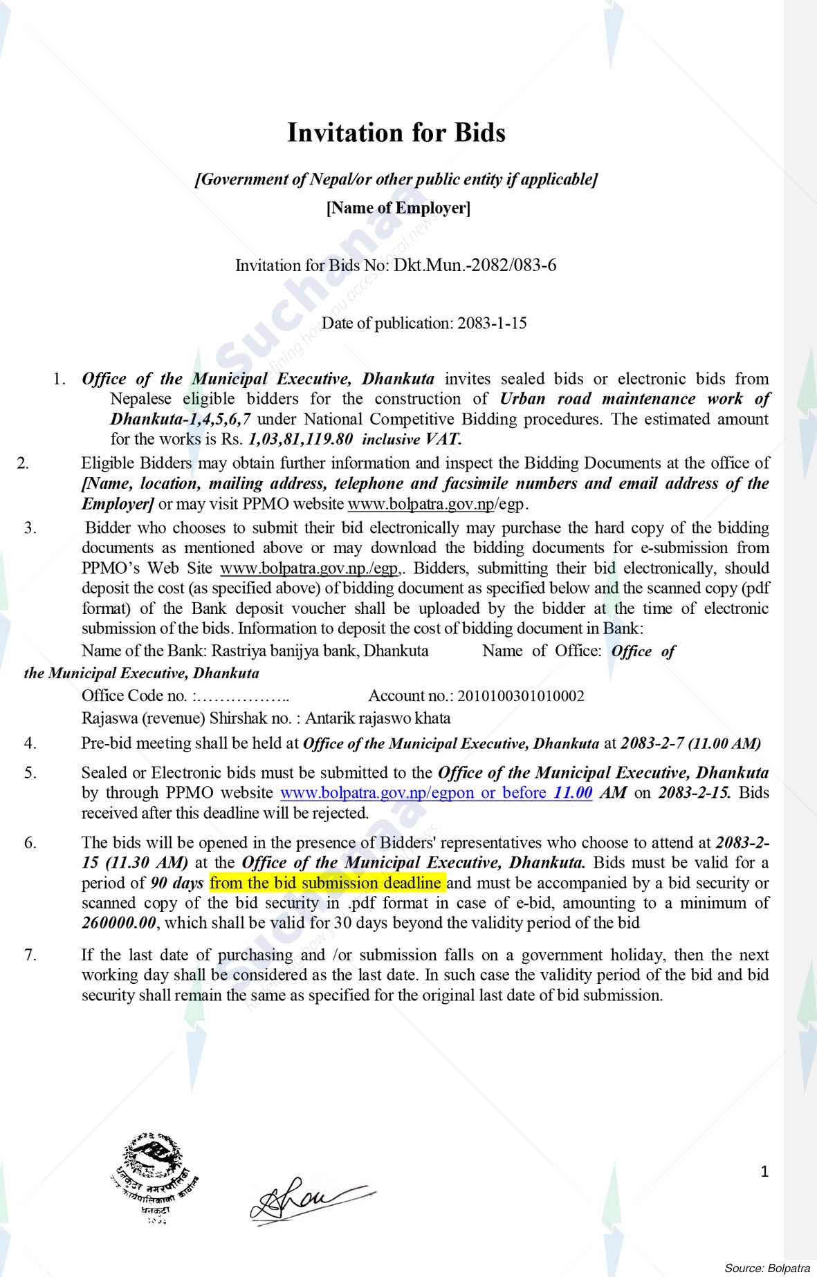 Dhankuta Municipality