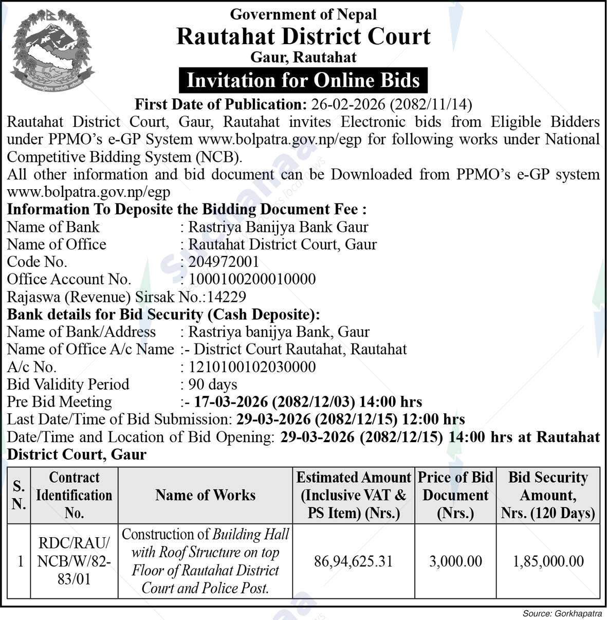 Rautahat District Court