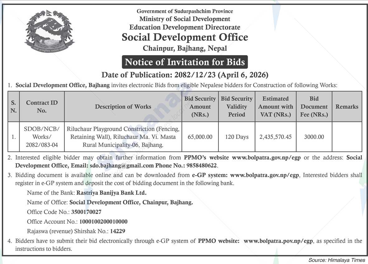Social Development Office, Chainpur, Bajhang