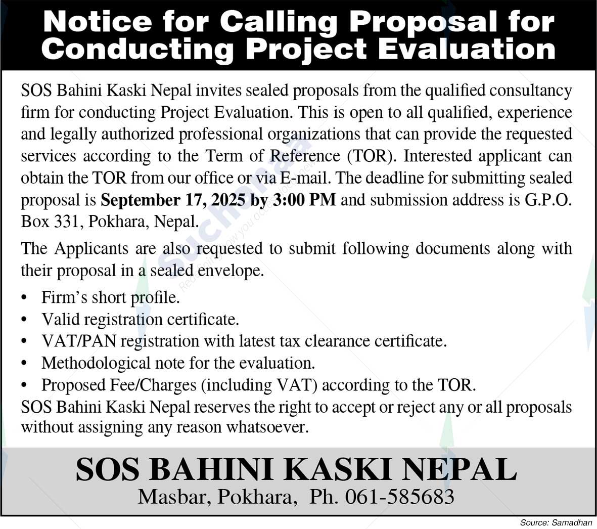 SOS Bahini