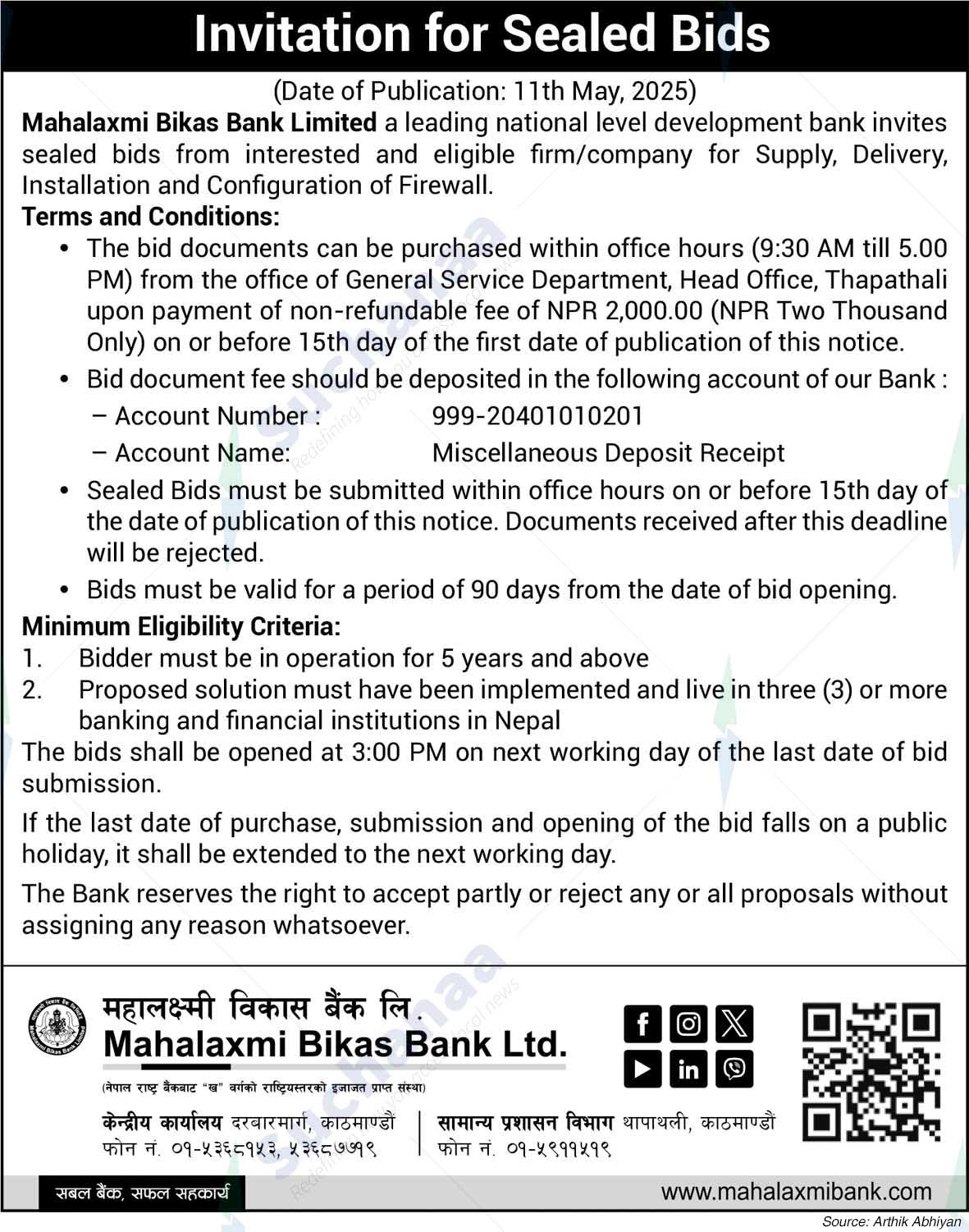 Mahalaxmi Bikas Bank Ltd.