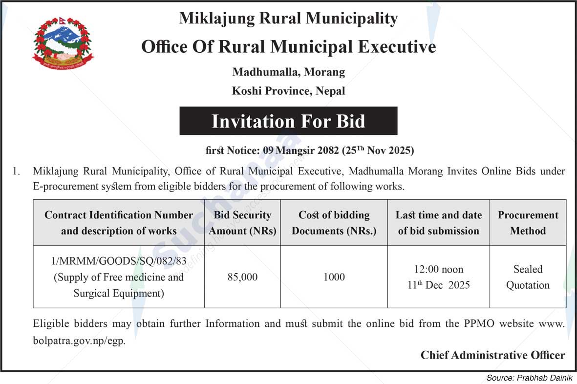 Miklajung Rural Municipality