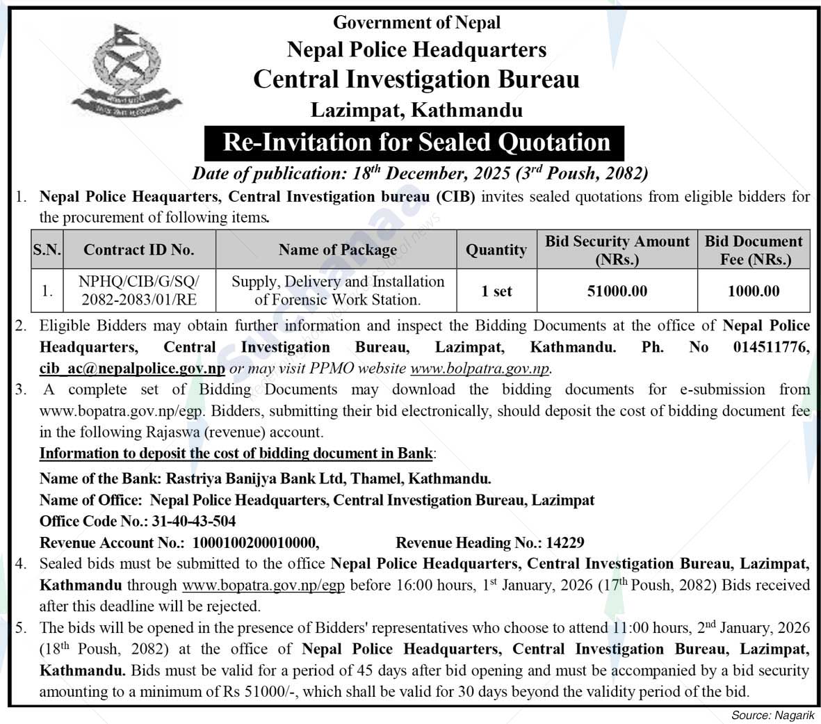 Central Investigation Bureau, Lazimpat, Kathmandu