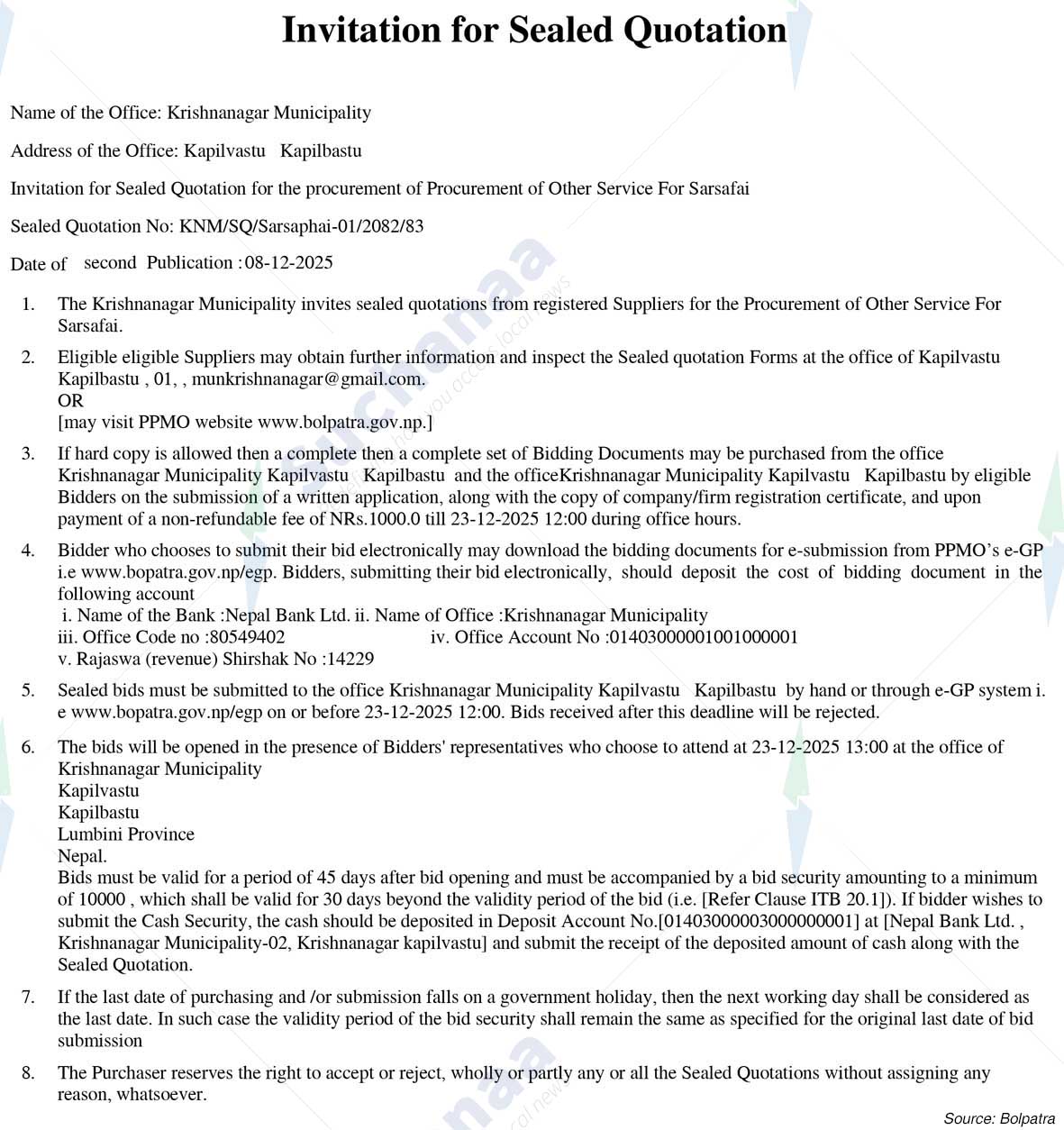 Krishnanagar Municipality