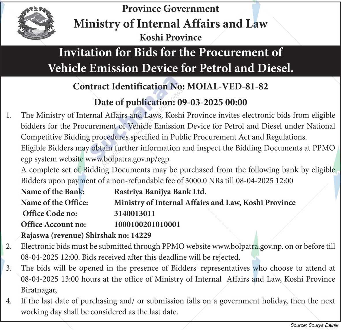 Ministry of Internal Affairs and Law