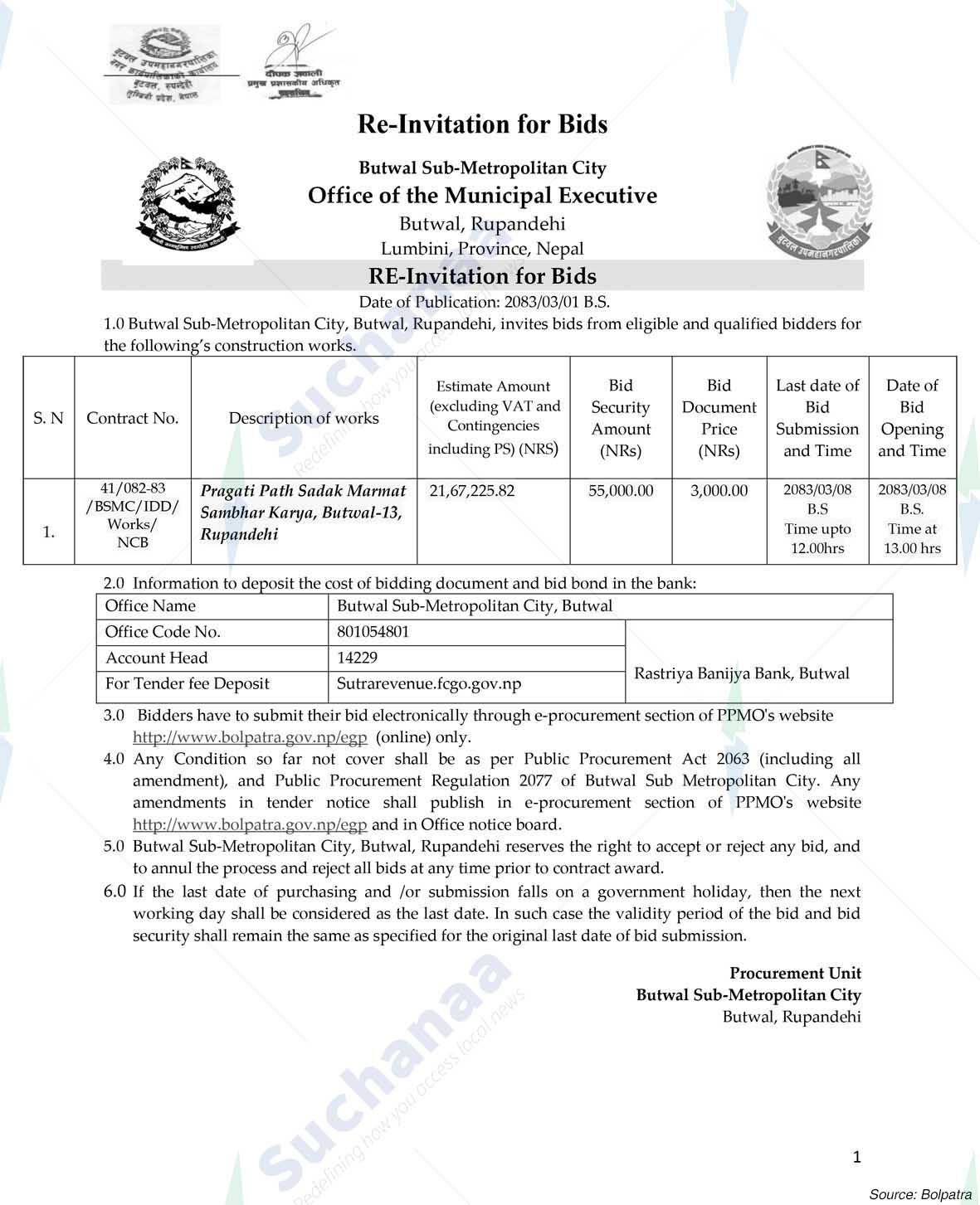 Notice Image 4