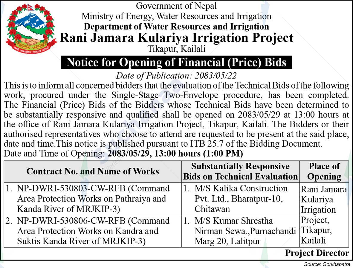 Rrani Jamara Kulariya Irrigation Project