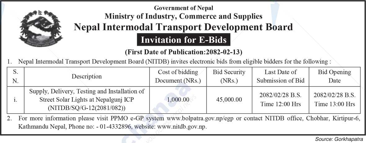 Nepal Intermodal Transport Development Board