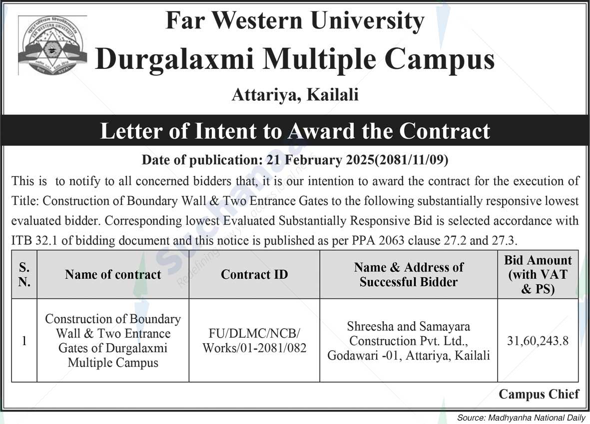 Durgalaxmi Multiple Campus