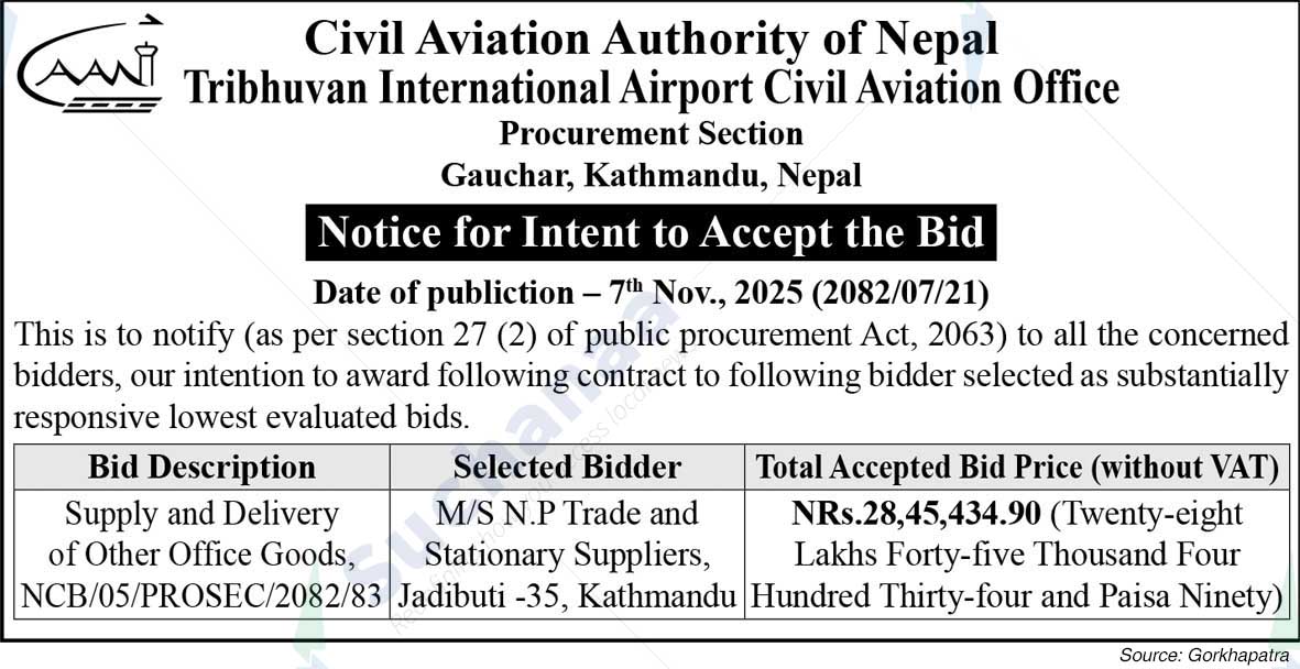 Nepal Civil Aviation Authority