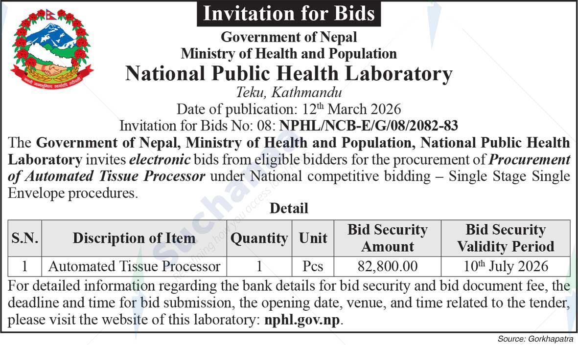 National Public Health Laboratory (NPHL)