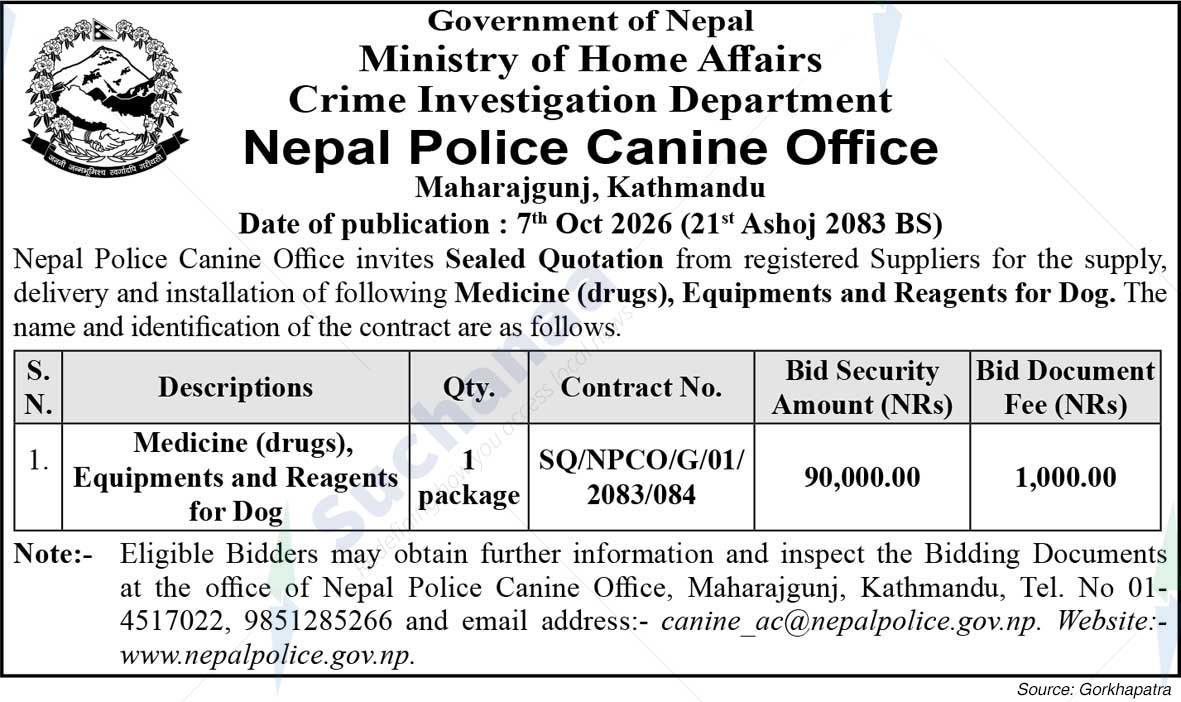 Nepal Police Canine Office, Maharajgunj, Kathmandu