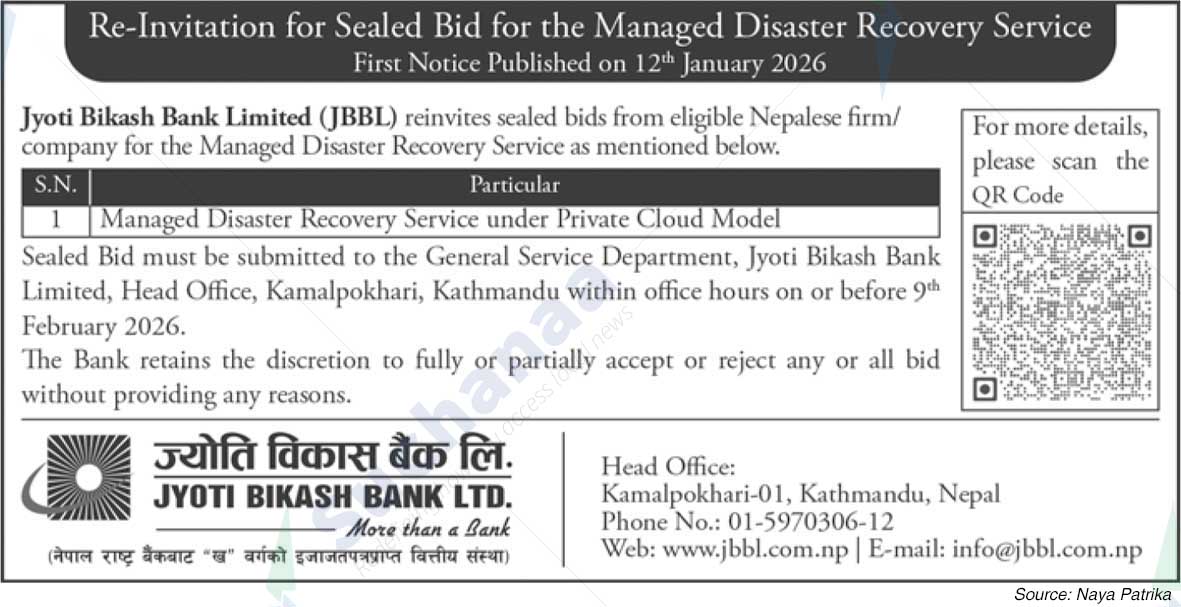 Jyoti Bikash Bank Limited