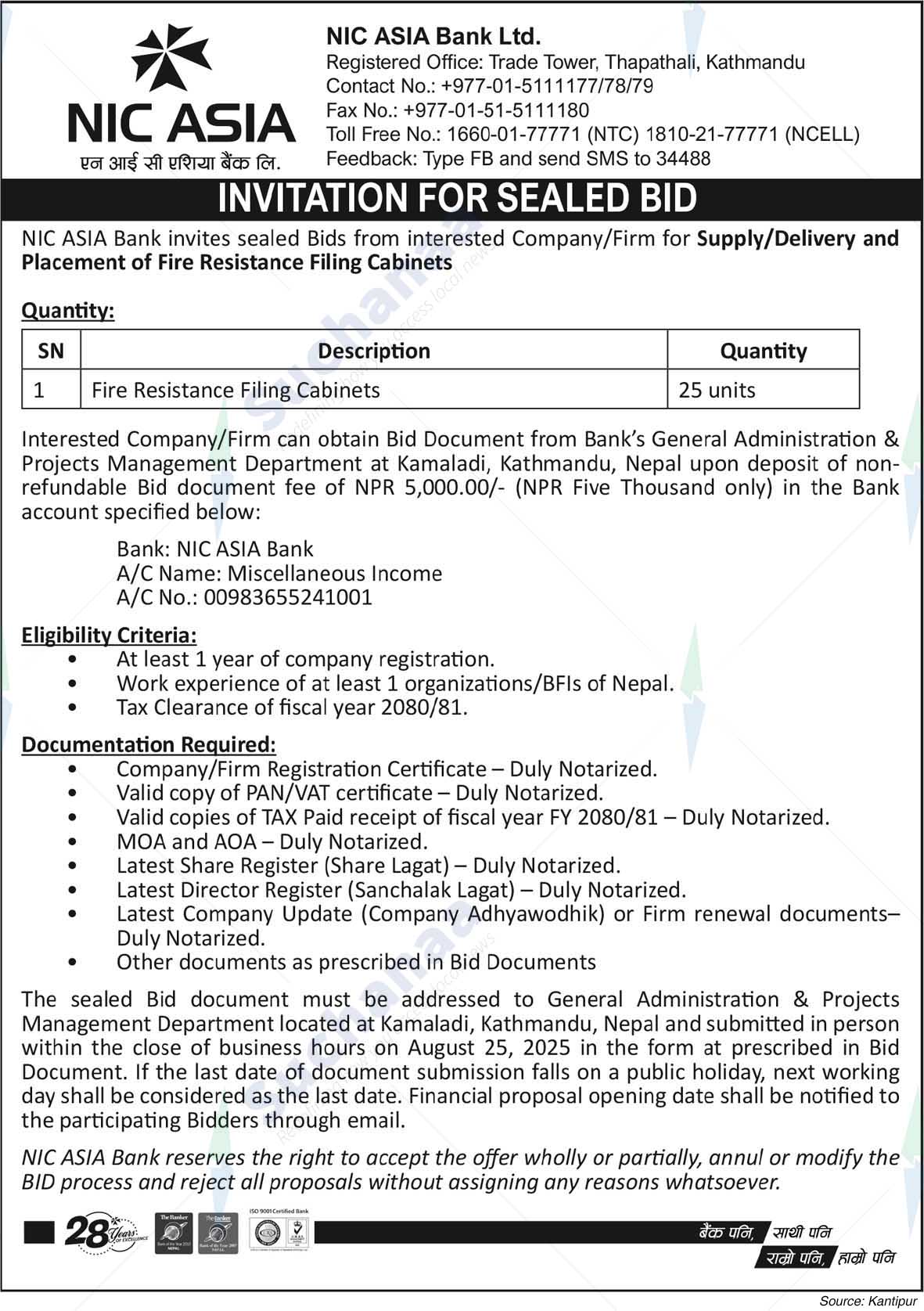 NIC Asia Bank Limited