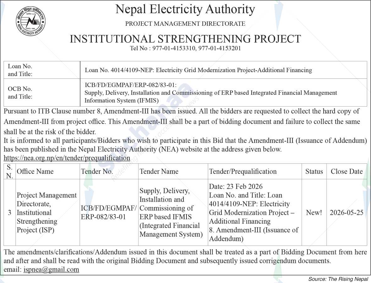 Nepal Electricity Authority