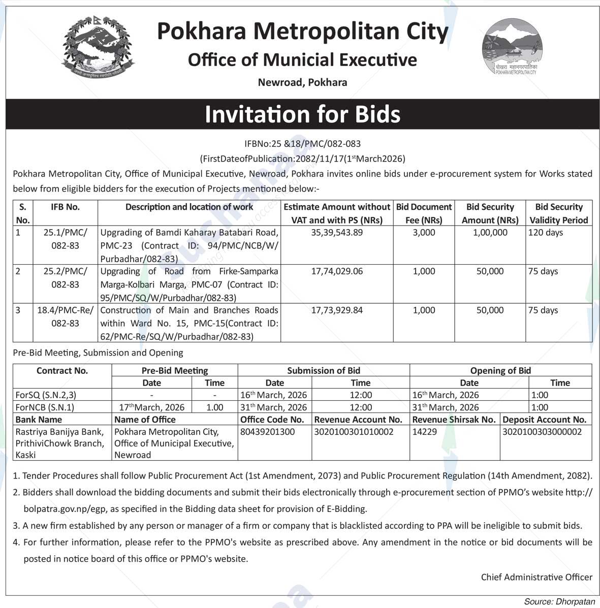 Pokhara Metropolitan CIty
