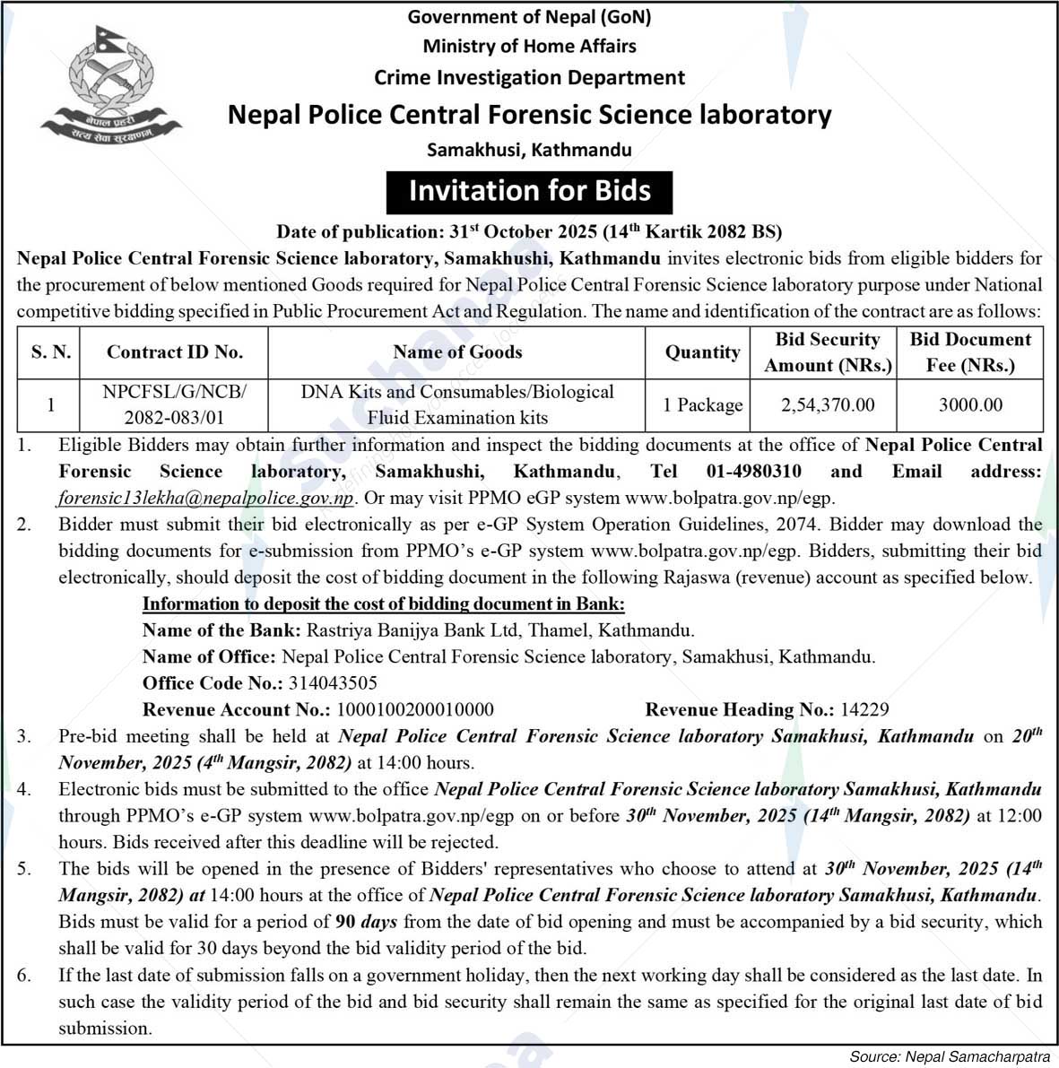 Nepal Police Central Forensic Science Laboratory