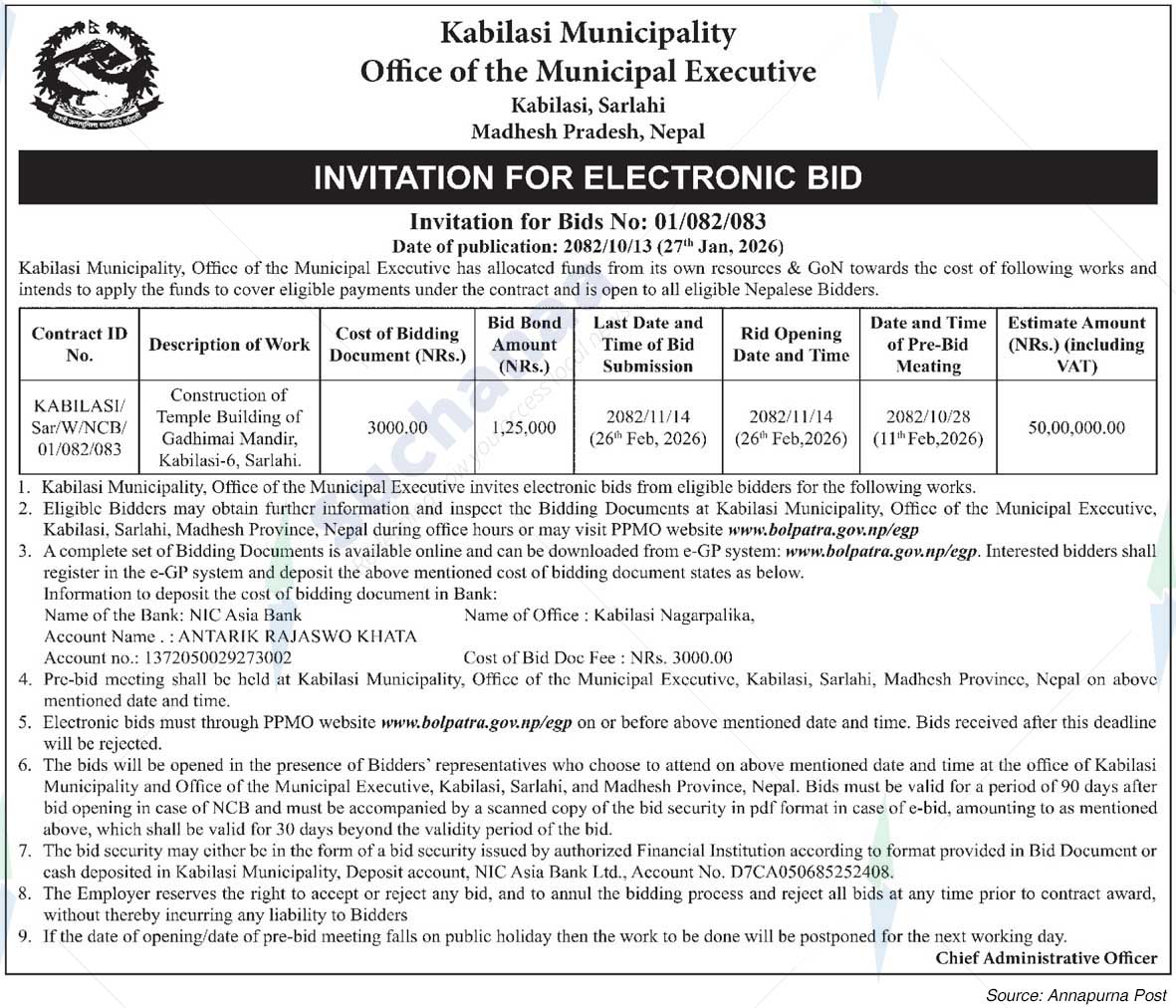 Kabilashi Municipality