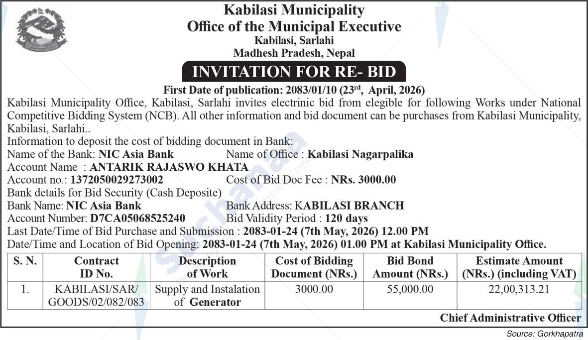 Kabilashi Municipality