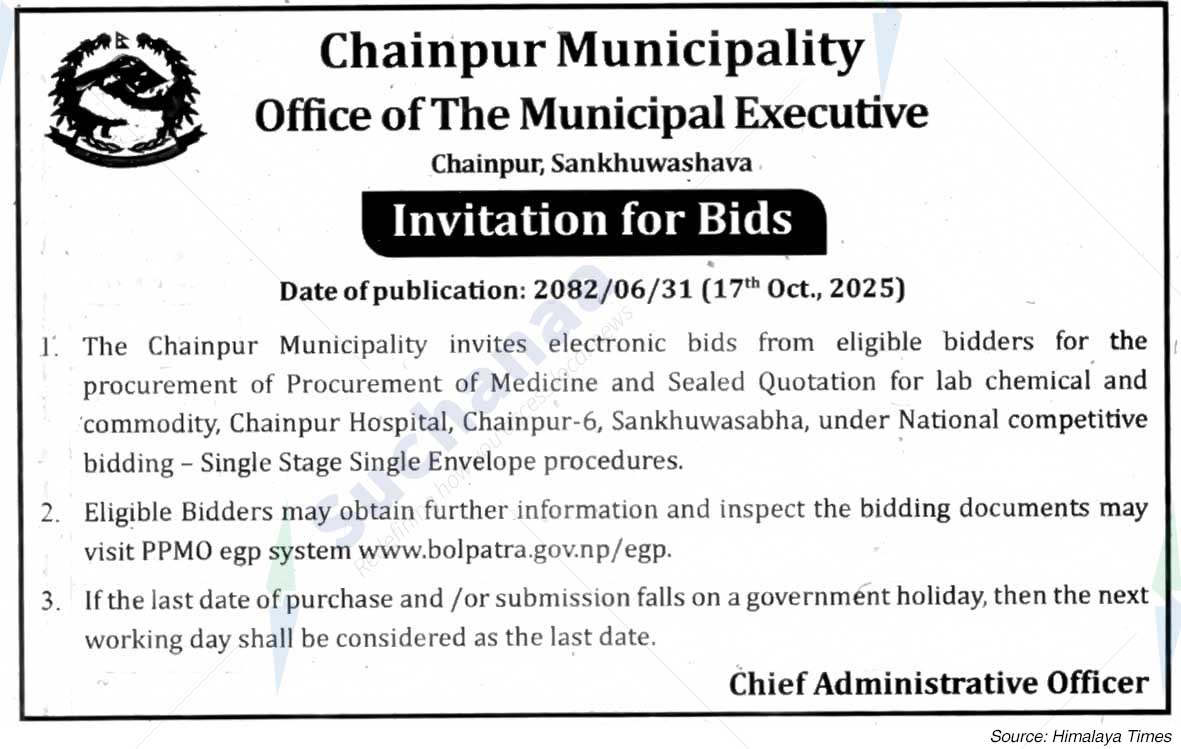Chainpur Municipality