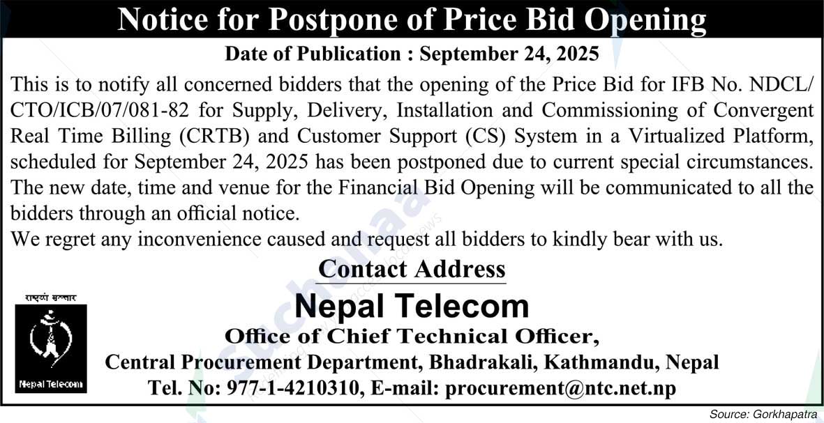 Nepal Doorsanchar Company Limited (NTC)