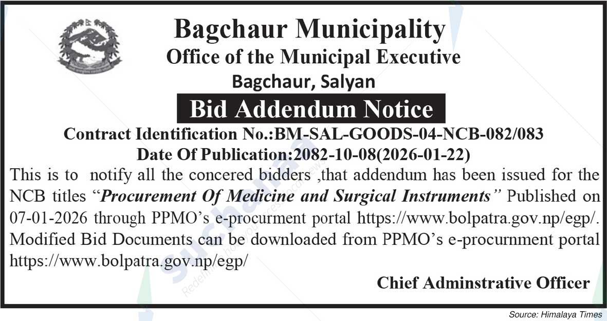 Bagchaur Municipality