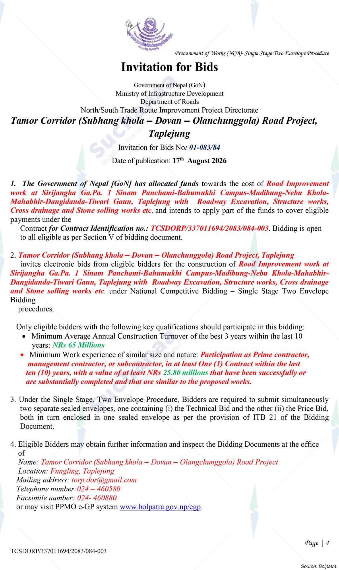 Tamor Corridor (Subhangkhola-Dobhan-olangchunggola) Road Project