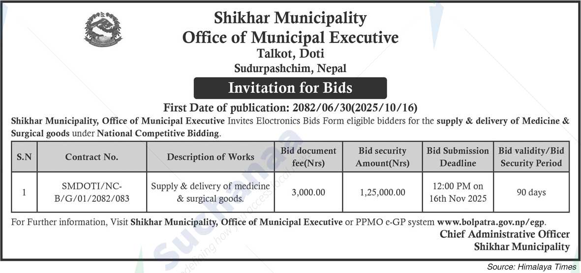 Shikhar Municipality