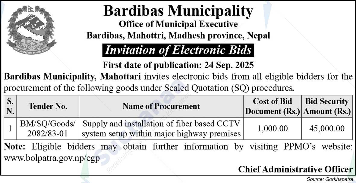 Bardibas Municipality