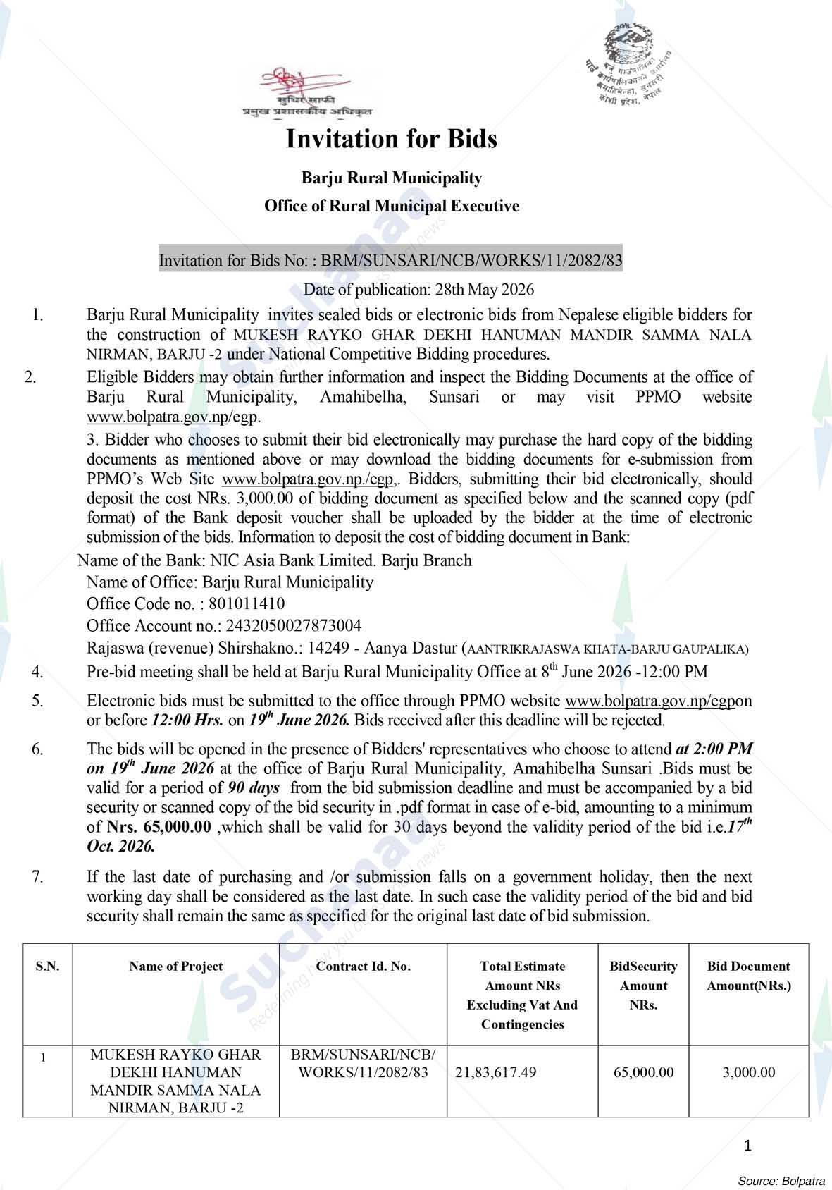 Notice Image 2