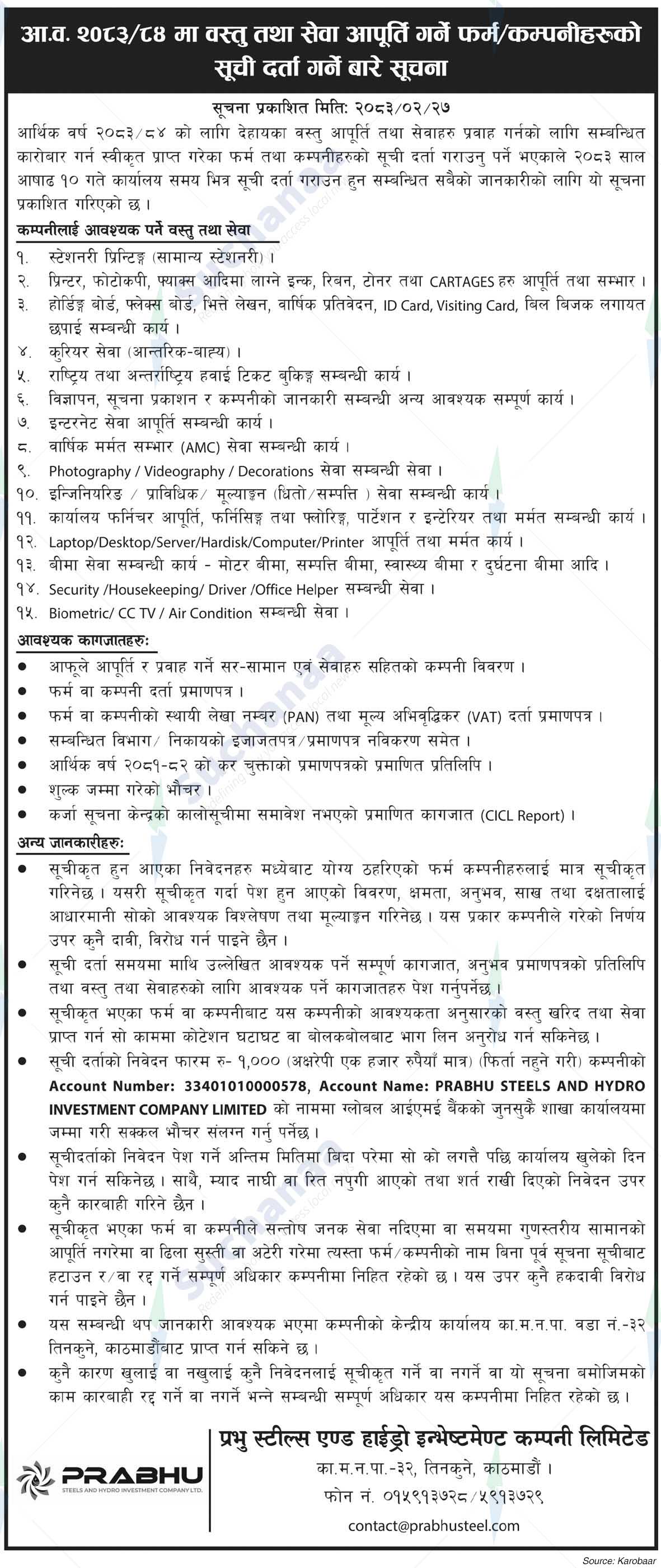 Prabhu Steels and Hydro Investment Company Limited