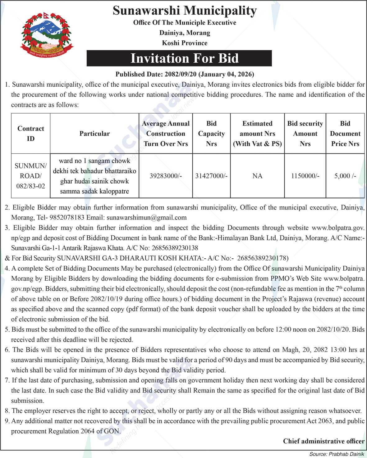 Sunawarshi Municipality