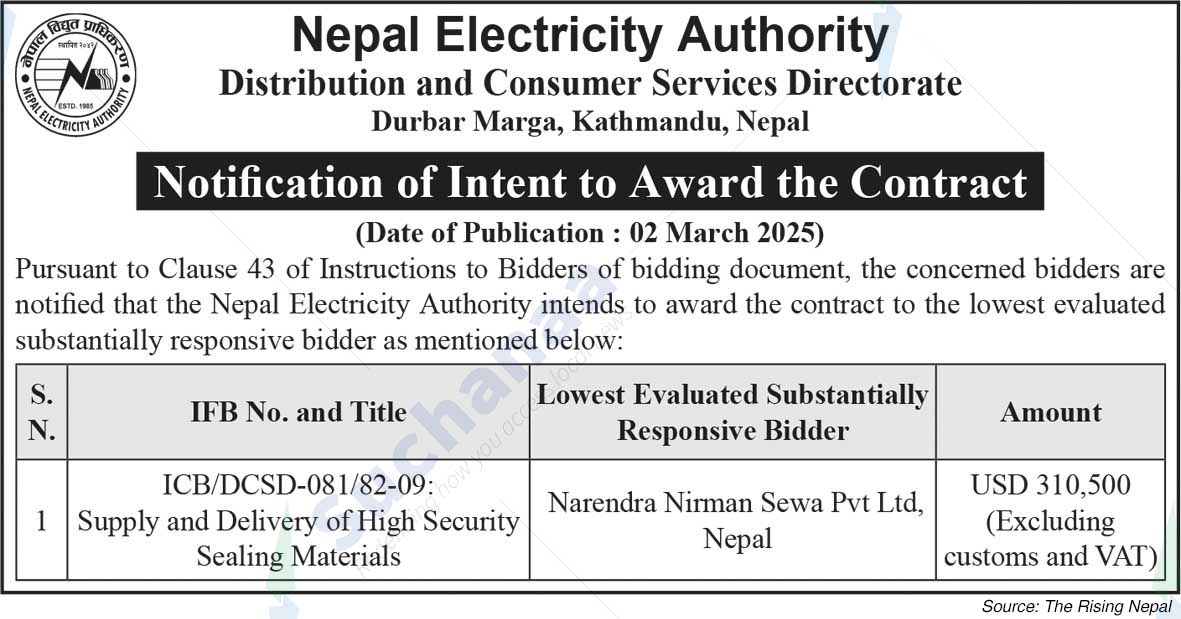Nepal Electricity Authority