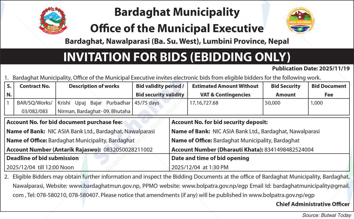 Bardaghat Municipality