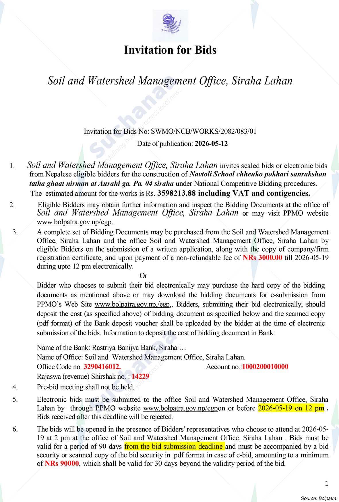 Notice Image 2