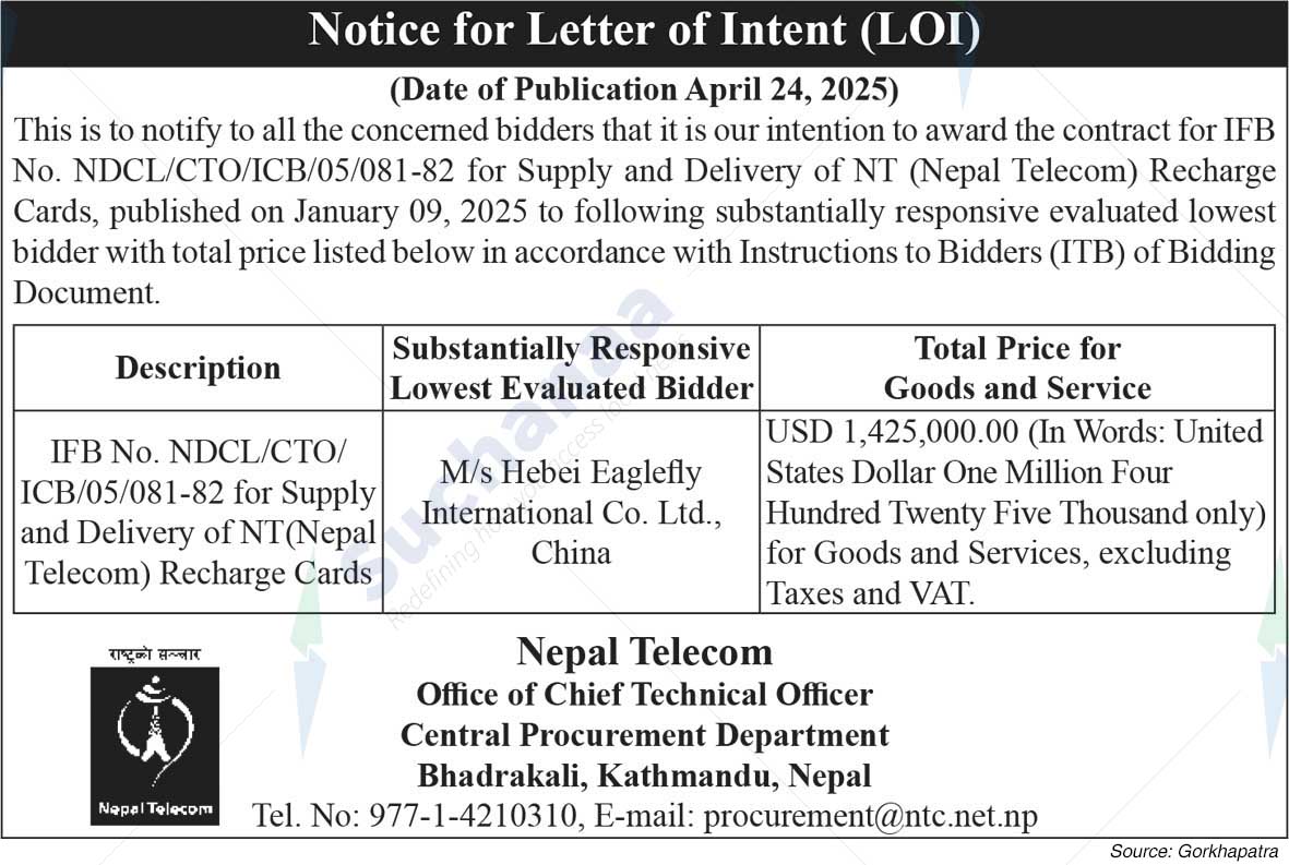 Nepal Doorsanchar Company Limited (NTC)